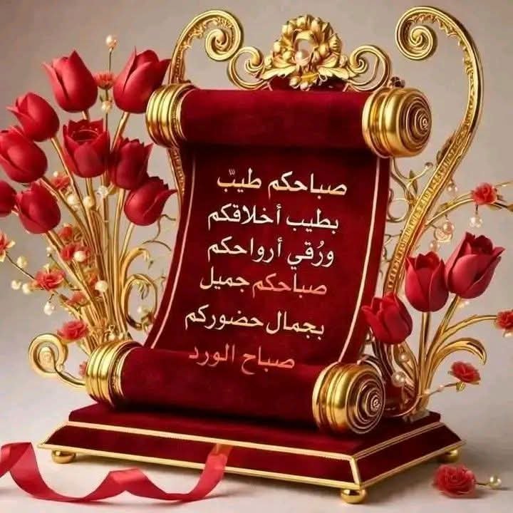محمد دلالعه